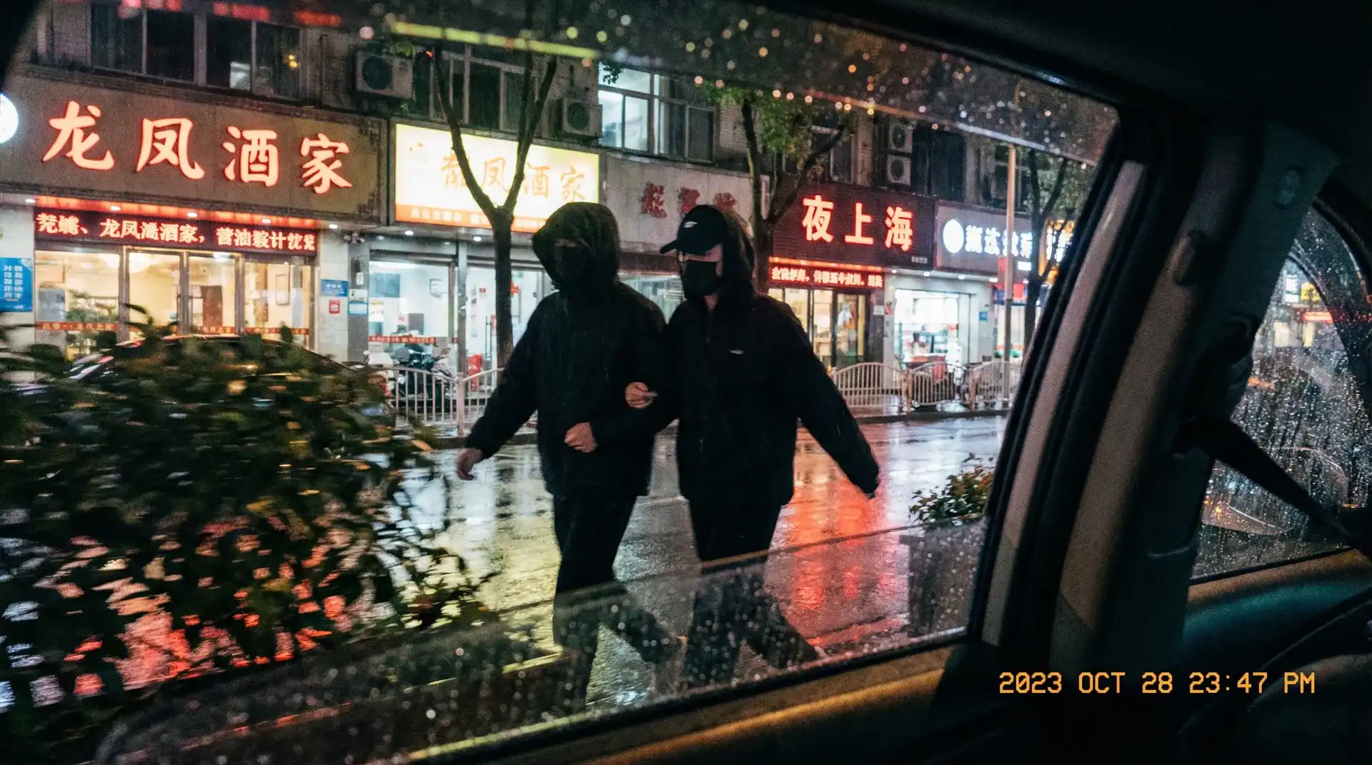 亚美体育官网 - 顶流明星深夜密会现场抓拍照片